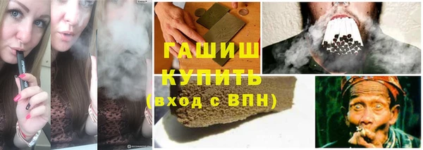 скорость Алзамай