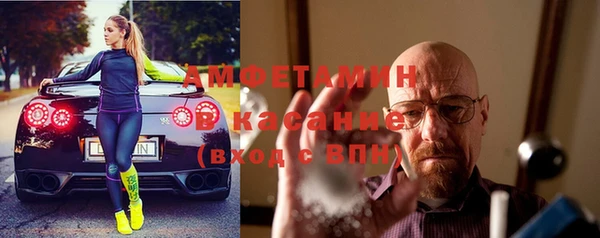 а пвп мука Алексеевка