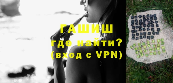первитин Няндома