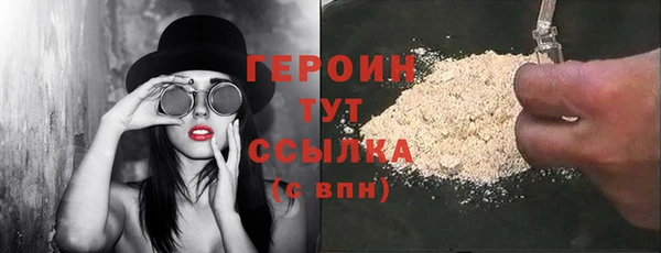 mdpv Нягань