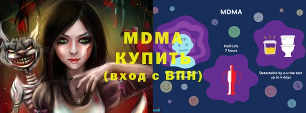 2c-b Алексин