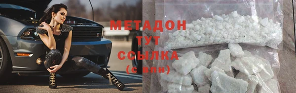 2c-b Алексин
