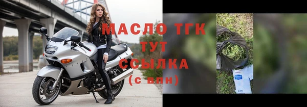 гашиш Нязепетровск