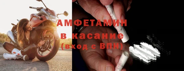 2c-b Алексин