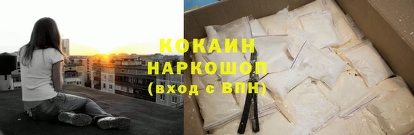 а пвп мука Алексеевка