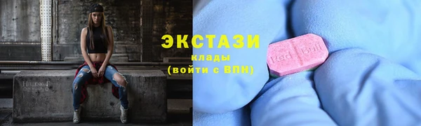 а пвп мука Алексеевка