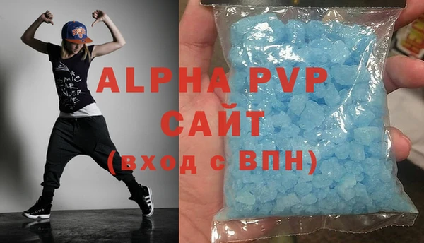 mdpv Нягань