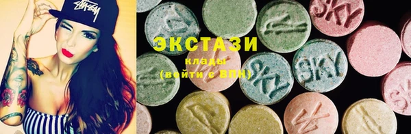 2c-b Алексин