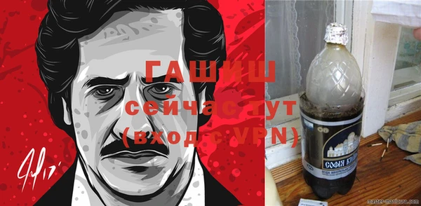 COCAINE Домодедово