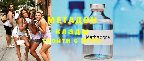 скорость Алзамай