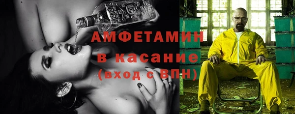 скорость Алзамай