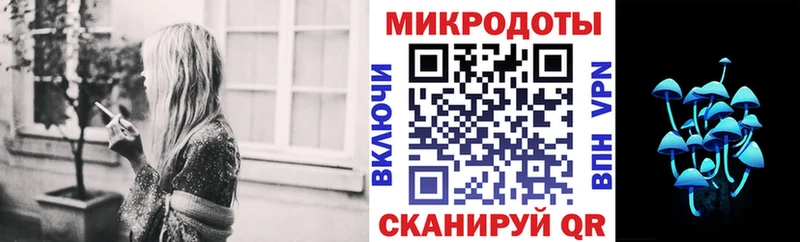 blacksprut ссылка  Ермолино  Галлюциногенные грибы Cubensis  сколько стоит 